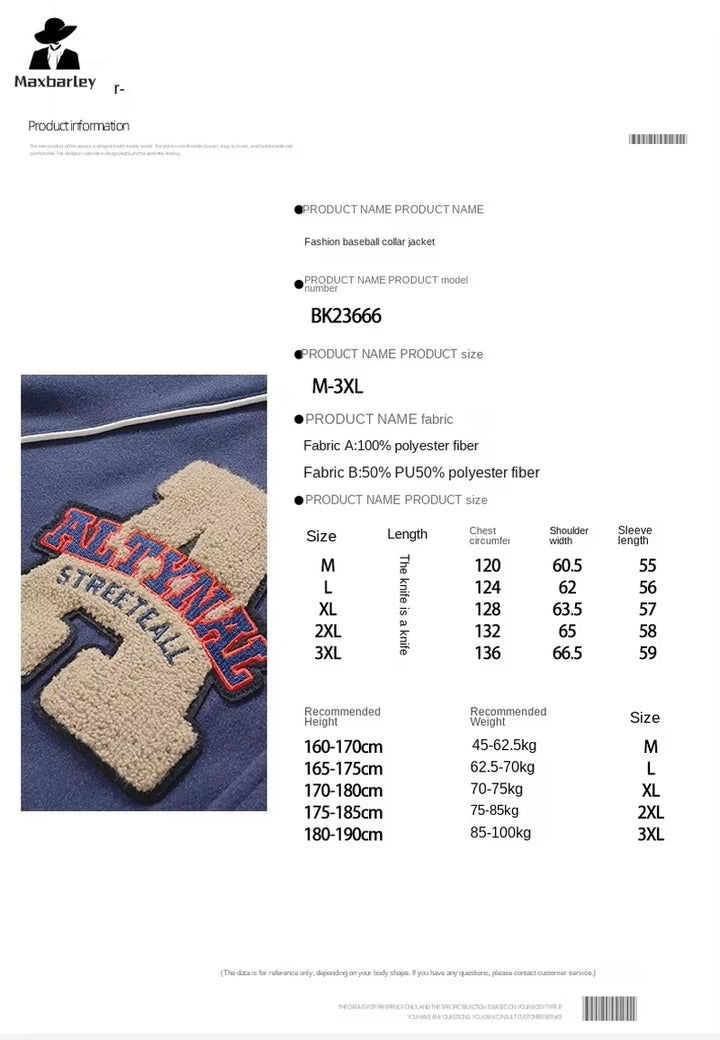 Men's Harajuku Street Style Embroidered Baseball Jacket - Spring Windproof Motorcycle Coat, Y2K Hip Hop Unisex College Fashion