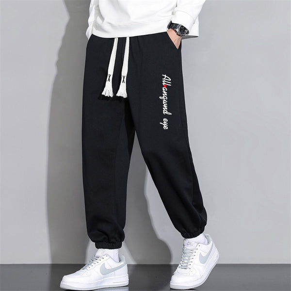 Designer Nine Point Casual Sweatpants